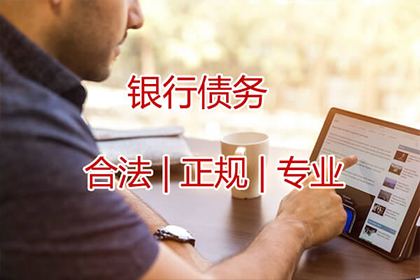 欠款诉讼立案所需时间及流程